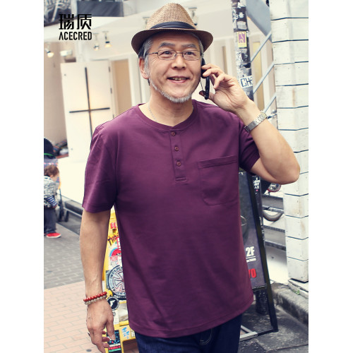 夏季中老年人男裝中年爸爸裝短袖男t恤 老人純棉爺爺衣服老爸夏裝 夏季中老年人男裝中年爸爸裝短袖男t恤 老人純棉爺爺衣服老爸夏裝