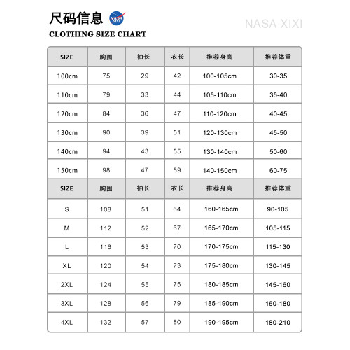 NASA名偵探柯南聯名蠟筆小新短袖男T恤夏季二次元動漫衣服體恤潮