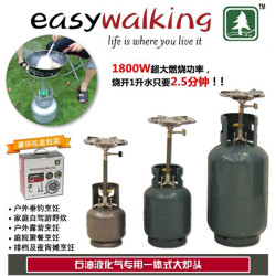 可攜式垂釣野營燒烤瓦斯爐庭院立式戶外丁烷液化氣大爐頭瓦斯瓦斯爐