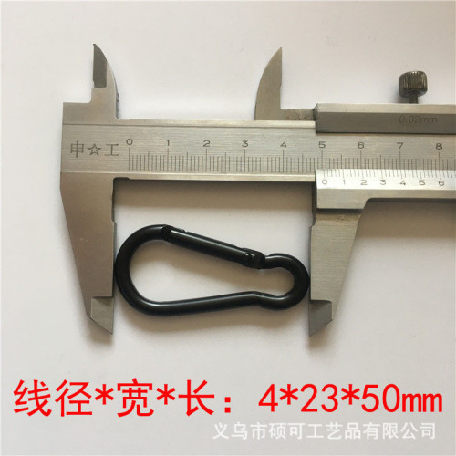 高質量5號全黑葫蘆形登山釦  電泳登山釦 5cm微啞輔料釦子