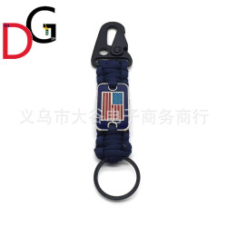 戶外旅行裝備傘繩鷹嘴釦求生鑰匙釦美國國旗鑰匙鏈後後背包快掛釦