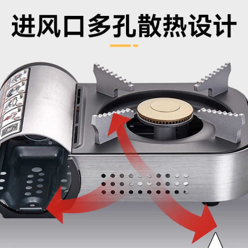 巖穀迷你卡式爐可攜式燒烤野營野炊瓦斯爐爐具卡斯爐子戶外ZM-1