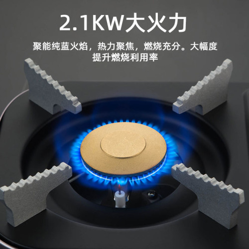 巖穀迷你卡式爐可攜式燒烤野營野炊瓦斯爐爐具卡斯爐子戶外ZM-1