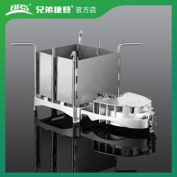 兄弟捷登BRS-116戶外柴火爐可攜式可折疊野外小爐折疊爐
