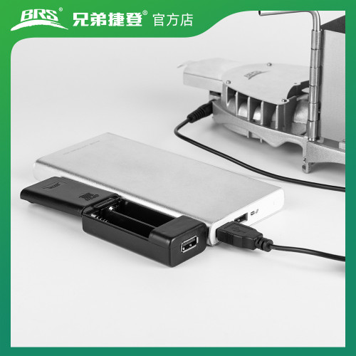 兄弟捷登BRS-116戶外柴火爐可攜式可折疊野外小爐折疊爐