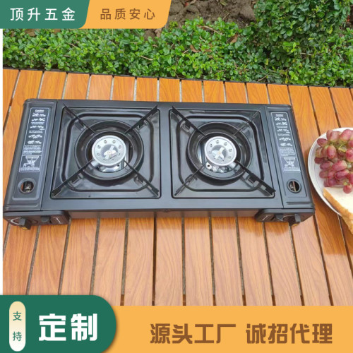 可攜式戶外雙頭瓦斯爐雙燃燒器氣灶澳洲認證portable gas stove