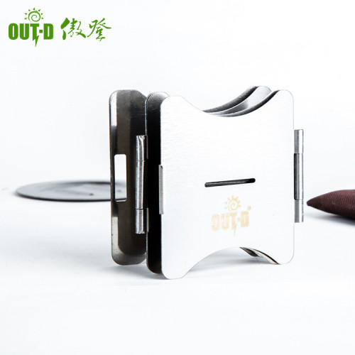 傲登B15可折疊固體酒精爐架液體兩用可攜式爐酒精爐具