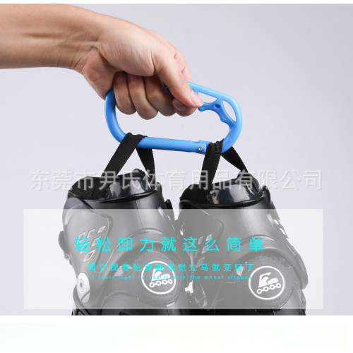 霤冰鞋提特大D型登山釦提菜器嬰兒車掛鉤輪滑提鞋釦鎖釦