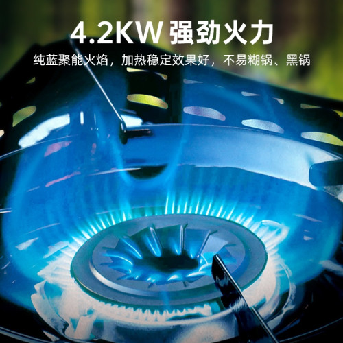 脈鮮戶外防風卡式爐家用火鍋燒烤瓦斯爐猛火瓦斯爐露營卡斯爐炊具
