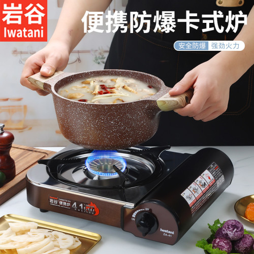 巖穀ZA-41卡式爐大功率4.1kw大火力可攜式爐戶外燒烤野炊瓦斯瓦斯爐
