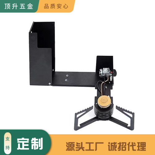 折疊卡式氣爐戶外可攜式瓦斯露營爐具瓦斯爐火鍋 KD-100