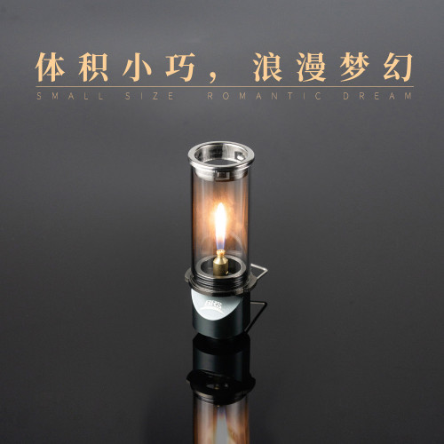 露營燈瓦斯蠟燭燈戶外露營裝備汽燈帳篷瓦斯戶外燈BRS-55