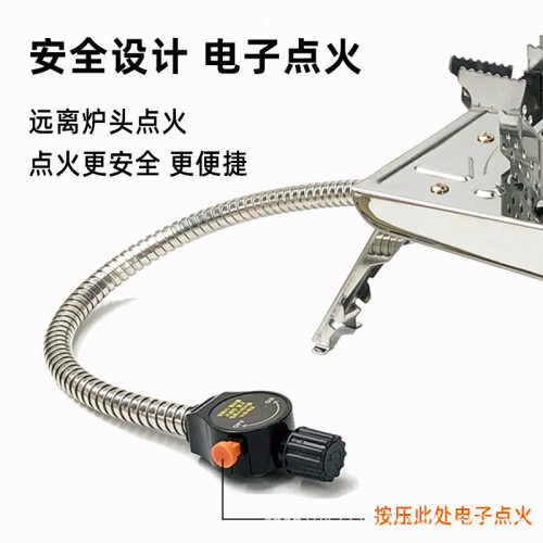 深特起不鏽鋼戶外爐具可攜式EPI高山爐10000W防風露營瓦斯爐ST-C521