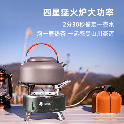 ST-Y400深特起戶外可攜式高山爐7000W大火力野外露營瓦斯氣灶爐具