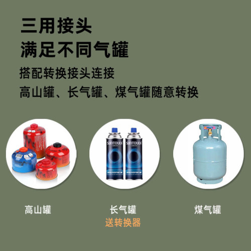 ST-Y400深特起戶外可攜式高山爐7000W大火力野外露營瓦斯氣灶爐具