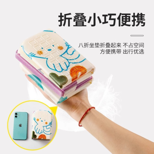 戶外單人折疊坐墊可攜式隔涼墊防潮卡通加厚外出寶寶學生兒童坐墊
