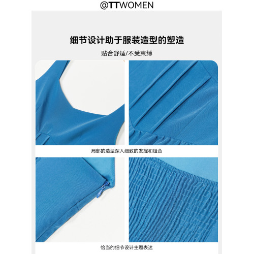 吊帶連衣裙女夏2025新款大碼胖mm藍色收腰巨顯瘦a字小個子吊帶裙