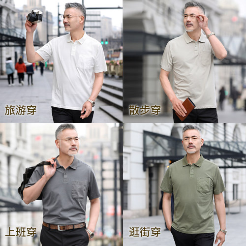 爸爸polo衫有口袋男t恤短袖中年夏裝大碼半袖中老年人棉上衣薄款