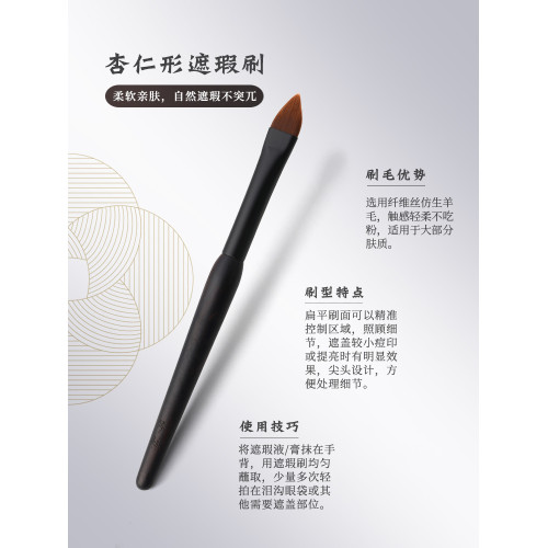 「MISAZ」對絲花邊 清冷氣質連衣裙 系帶收腰 萊賽爾親膚背心長裙