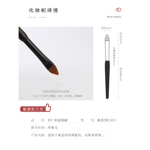 「MISAZ」對絲花邊 清冷氣質連衣裙 系帶收腰 萊賽爾親膚背心長裙