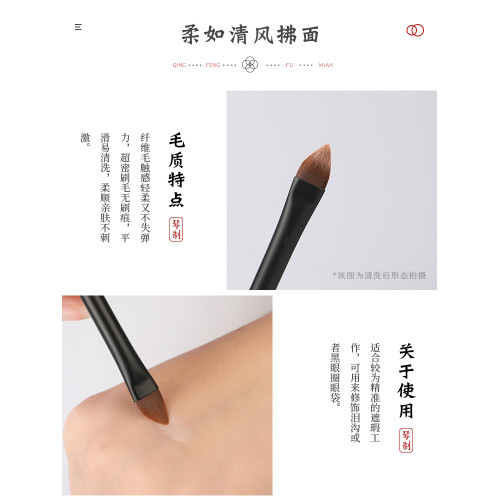 「MISAZ」對絲花邊 清冷氣質連衣裙 系帶收腰 萊賽爾親膚背心長裙