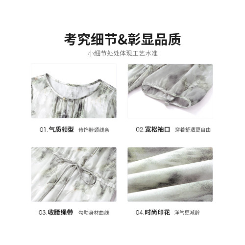 【桑蠶絲】媽媽2025夏裝新款真絲連衣裙洋氣中老年女氣質裙子