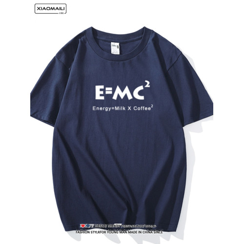 咖啡創意純棉男T恤惡搞E=MC²質能方程印花短袖簡約百搭寬松上衣