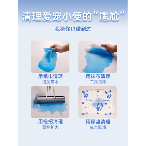 2025新款法式藍色娃娃領無袖背心連衣裙子女夏季韓系a字收腰短裙