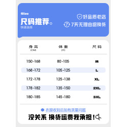 男t恤短袖夏季青少年2025新款帥氣學生短褲運動套裝兩件套男裝潮
