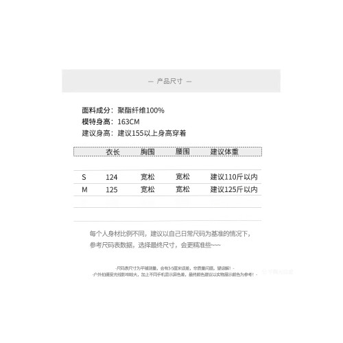 三亞海邊度假連衣裙女夏寬鬆溫柔雪紡超仙霧霾藍色掛脖吊帶沙灘裙