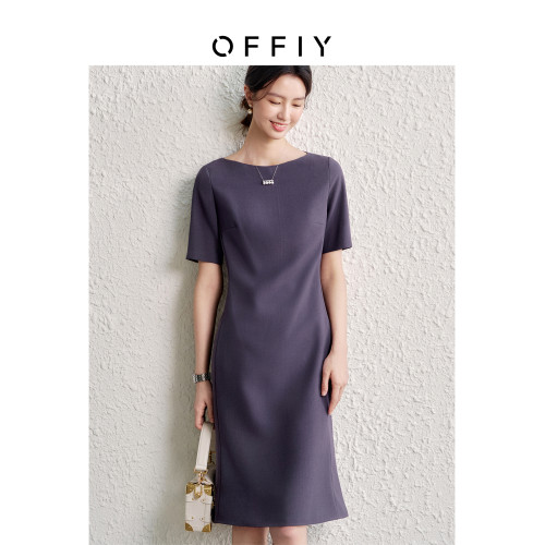 OFFIY-暗紫葡萄 經典TH醋酸短袖修身商務職業通勤氣質連衣裙春夏