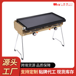 露營爐具雙頭爐野營雙灶瓦斯爐多鍋使用雙頭戶外卡式氣爐燒烤爐