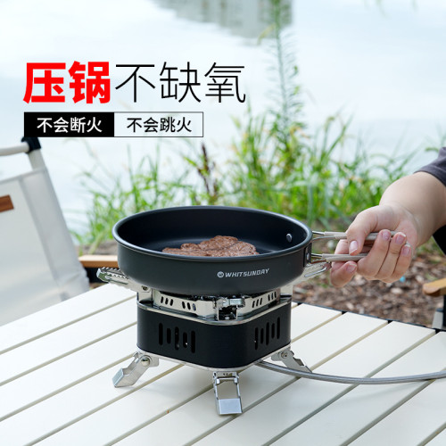 野營四方爐戶外五星猛火爐迷你5芯高山爐大功率折疊卡式爐爐具