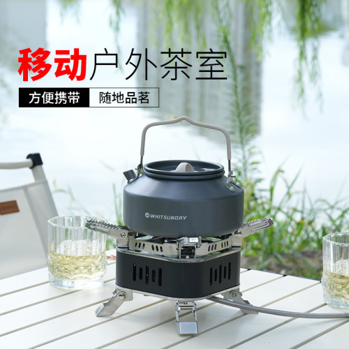 野營四方爐戶外五星猛火爐迷你5芯高山爐大功率折疊卡式爐爐具