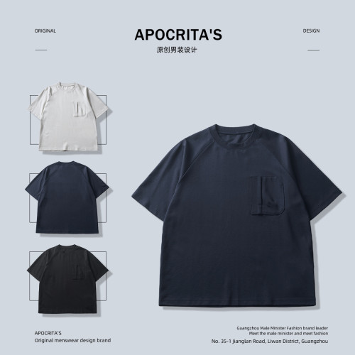 APO男裝 |插肩短袖男T恤潮牌寬松圓領薄款夏季百搭上衣內搭打底