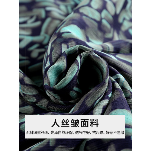 法式杏色背心連衣裙2025新款今年流行爆款夏季度假風小個子長裙子