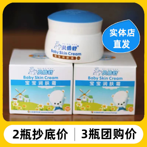 三宅褶皺連衣裙垂感梨形身材簡約寬松顯瘦長裙法式休閒波點背心裙
