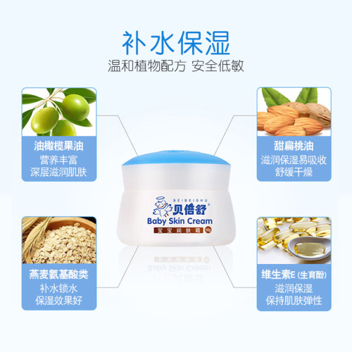 三宅褶皺連衣裙垂感梨形身材簡約寬松顯瘦長裙法式休閒波點背心裙