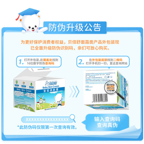 三宅褶皺連衣裙垂感梨形身材簡約寬松顯瘦長裙法式休閒波點背心裙