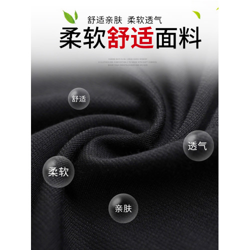寬松a字連衣裙女夏2025新款胖mm大碼黑色女士休閒氣質裙子高級感