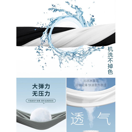 意大利高級天絲短袖男T恤夏季薄款中年圓領休閒運動半袖冰絲透氣