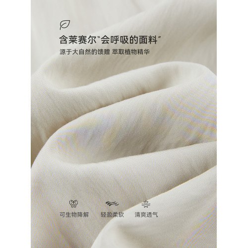 沫晗依美隨性高級感氣質連衣裙2025春季新款V領顯瘦短袖連衣裙女