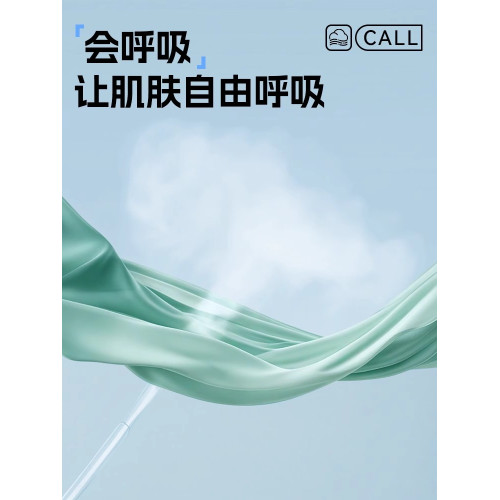 【長袖】棉綢連衣裙子碎花裙印人造棉春秋夏季修身顯瘦中長款寬松