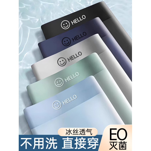 【長袖】棉綢連衣裙子碎花裙印人造棉春秋夏季修身顯瘦中長款寬松