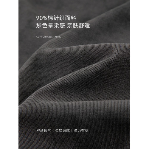 沫晗依美休閒U領褶皺側開叉顯白T恤裙2025夏季新款設計感連衣裙女