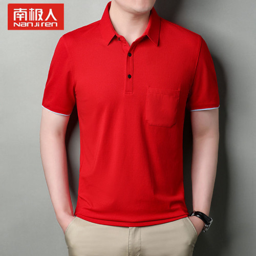 南極人夏季短袖男t恤翻領 中年本命年紅色高品質男裝上衣服口袋款