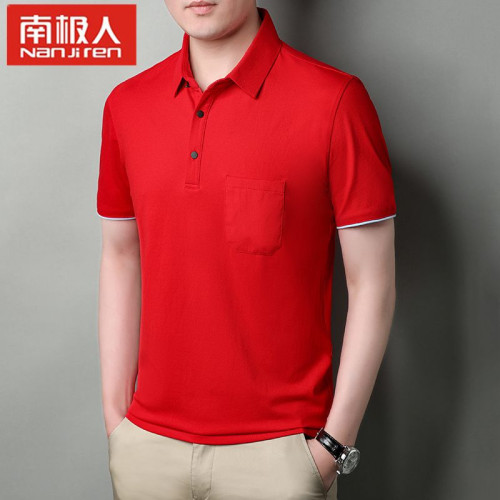 南極人夏季短袖男t恤翻領 中年本命年紅色高品質男裝上衣服口袋款