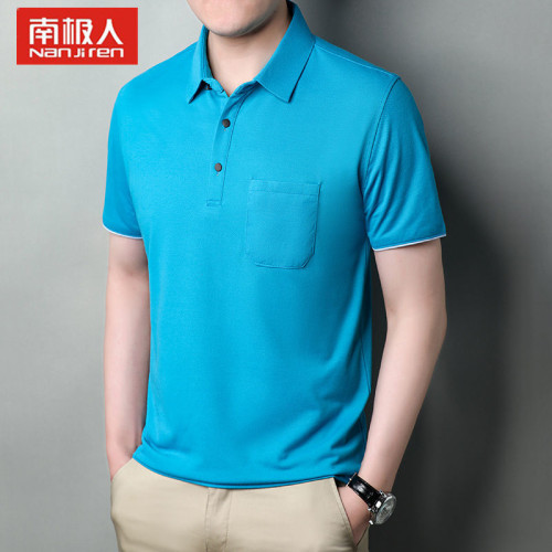 南極人夏季短袖男t恤翻領 中年本命年紅色高品質男裝上衣服口袋款