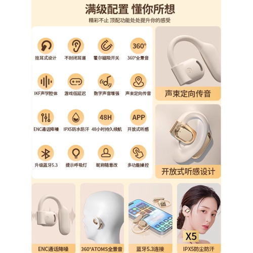 【口袋裙】棉綢連衣裙子碎花人造棉夏季女修身顯瘦氣質中長款寬松