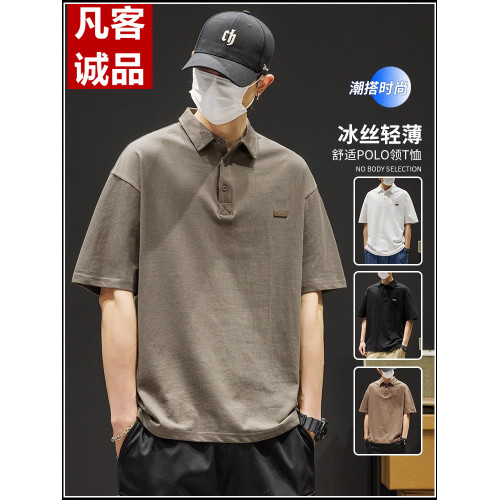 凡客誠品雷軍同款POLO衫夏季薄款2025新款潮流翻領寬松短袖男t恤